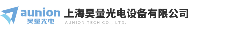 上海昊量光电设备有限公司